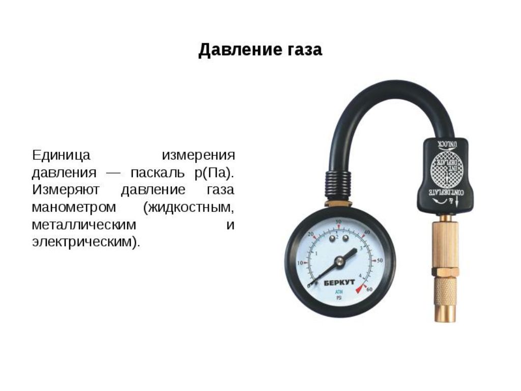 Почему гудит котел отопления при работе — [Решение]